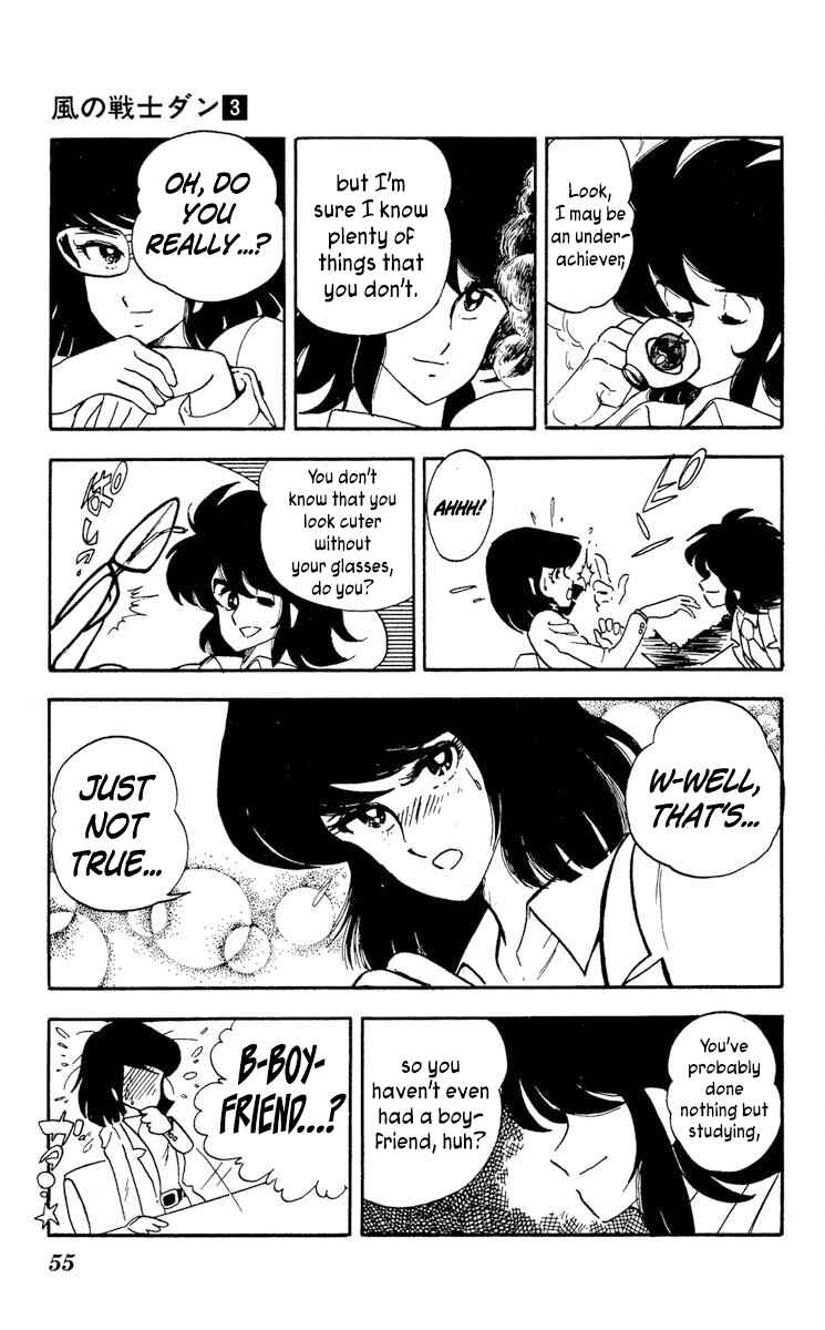Page 17 Chapter 12 Super Ninja Dan