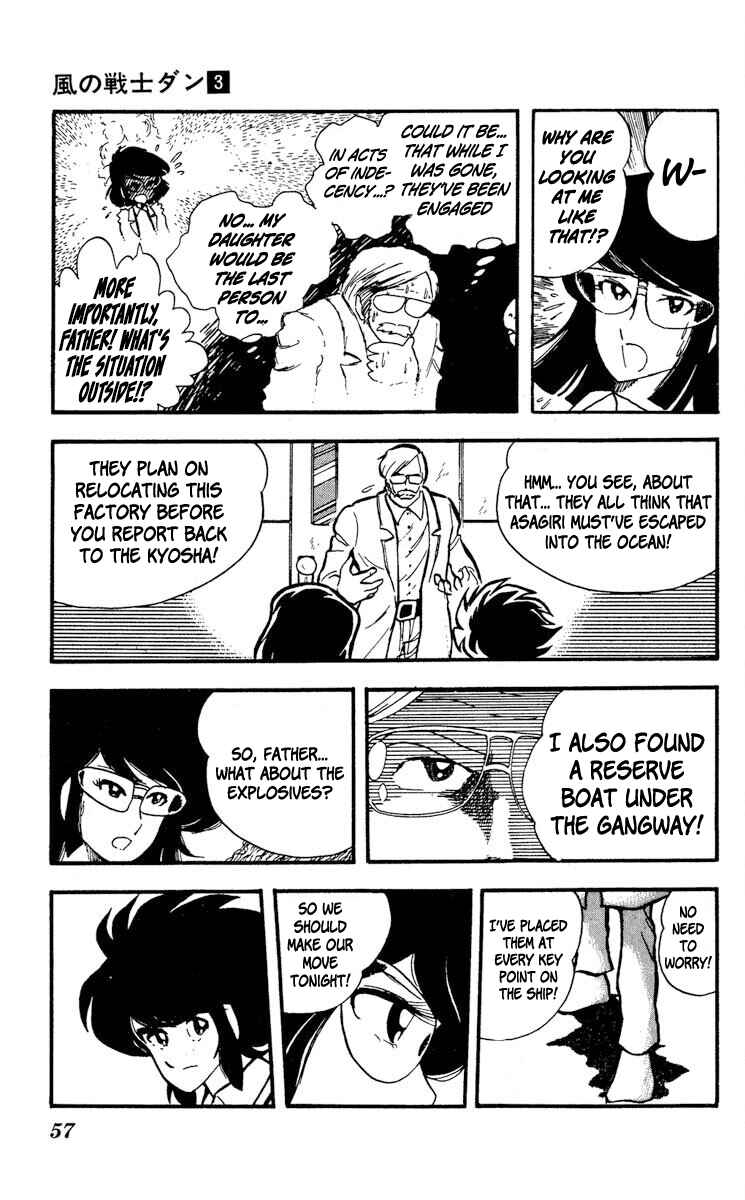 Page 19 Chapter 12 Super Ninja Dan