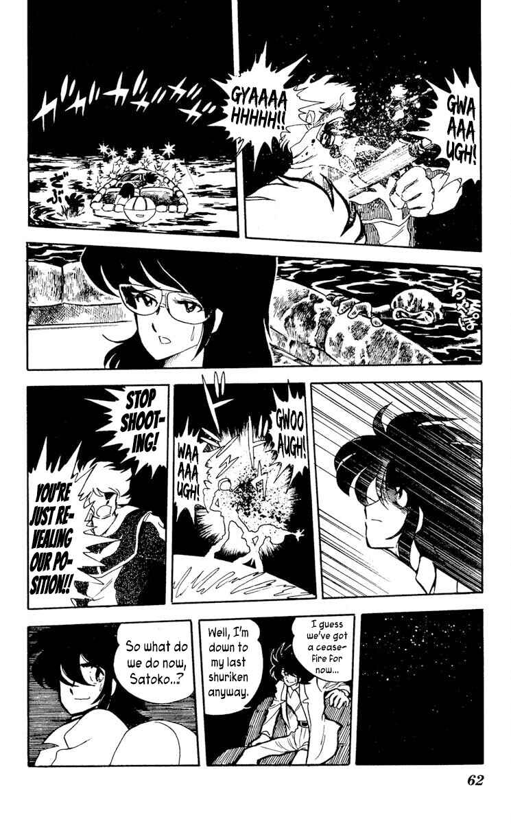 Page 24 Chapter 12 Super Ninja Dan