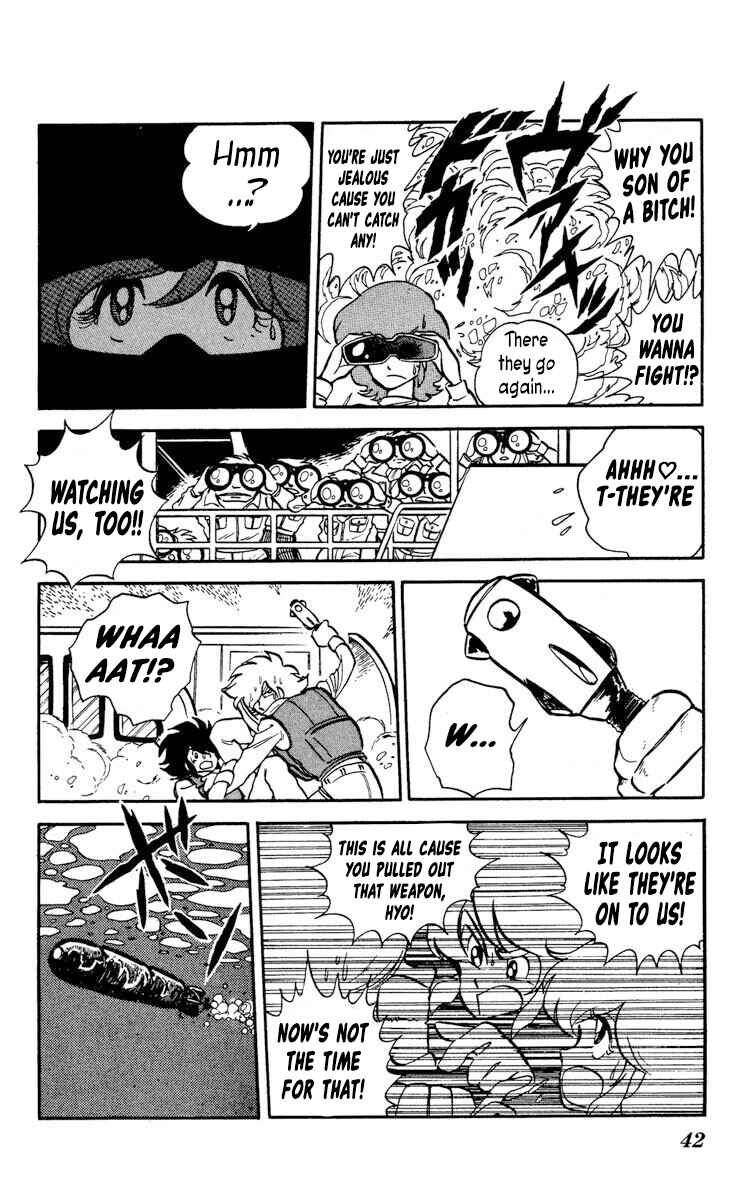 Page 4 Chapter 12 Super Ninja Dan