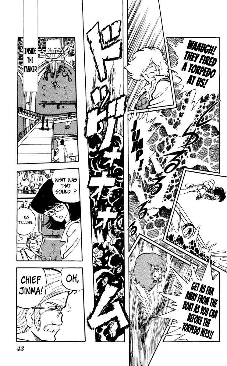 Page 5 Chapter 12 Super Ninja Dan