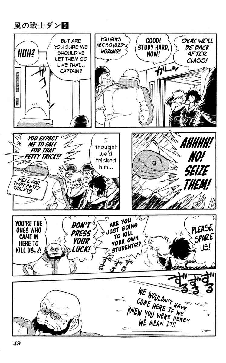 Page 11 Chapter 22 Super Ninja Dan