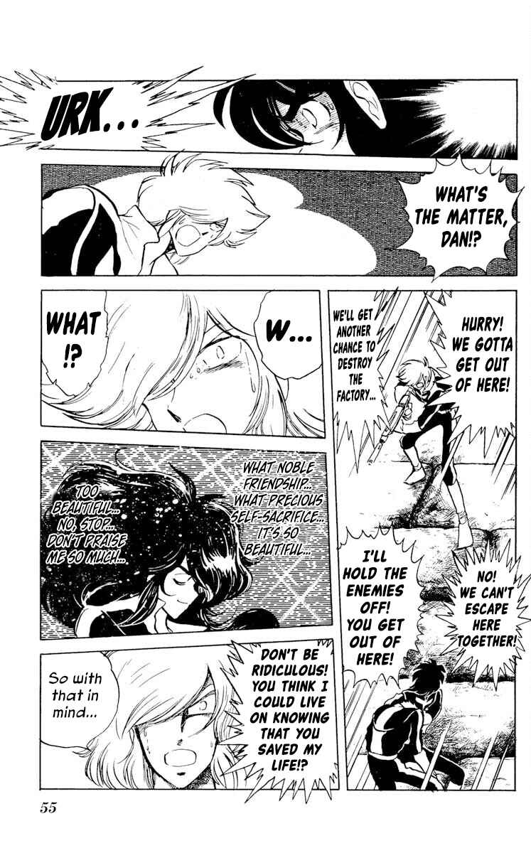 Page 17 Chapter 22 Super Ninja Dan