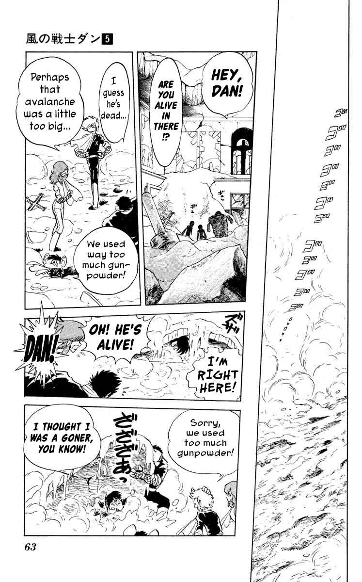 Page 25 Chapter 22 Super Ninja Dan