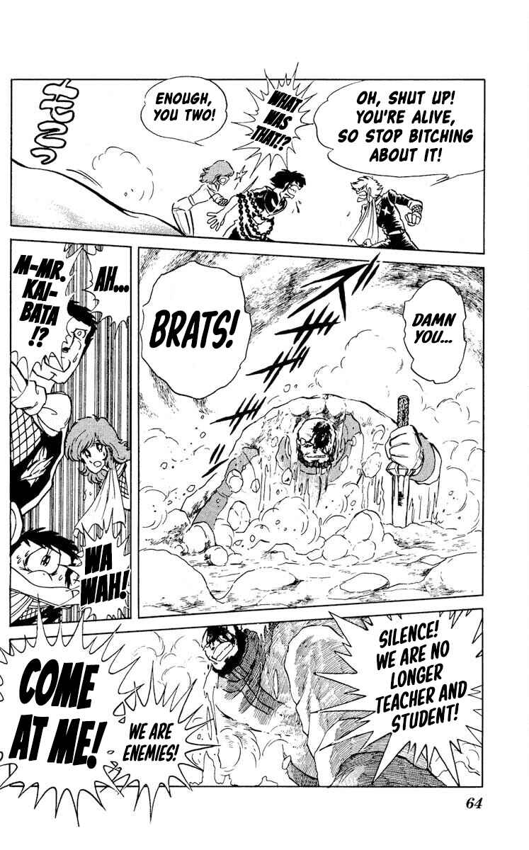 Page 26 Chapter 22 Super Ninja Dan