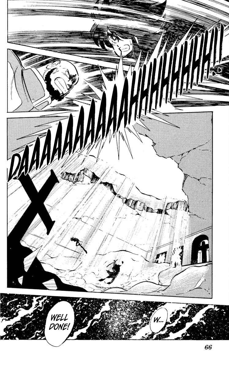 Page 28 Chapter 22 Super Ninja Dan