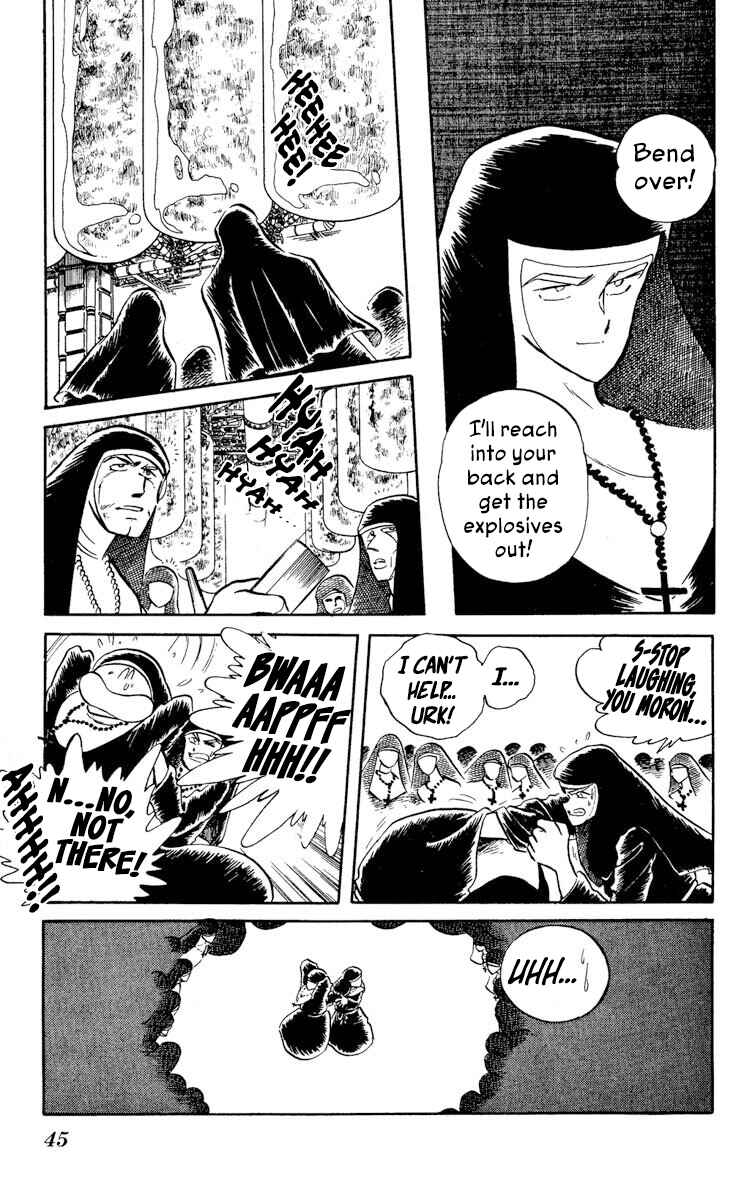 Page 7 Chapter 22 Super Ninja Dan