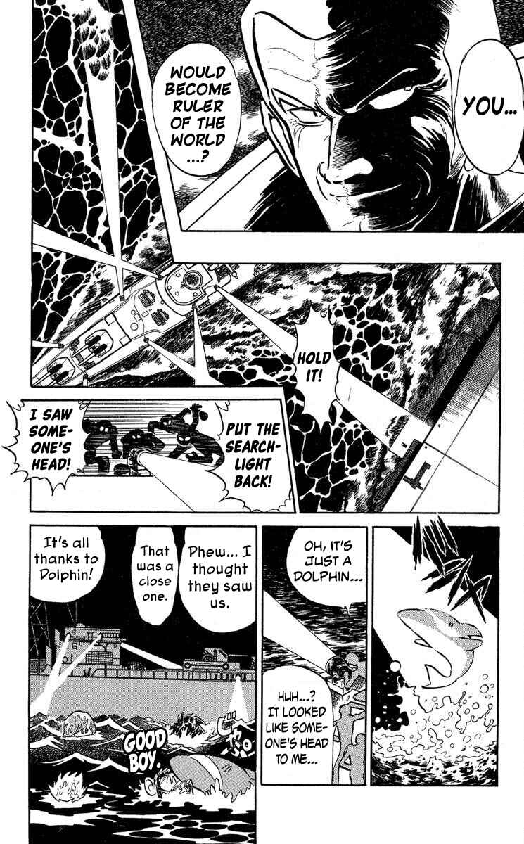 Page 10 Chapter 42 Super Ninja Dan