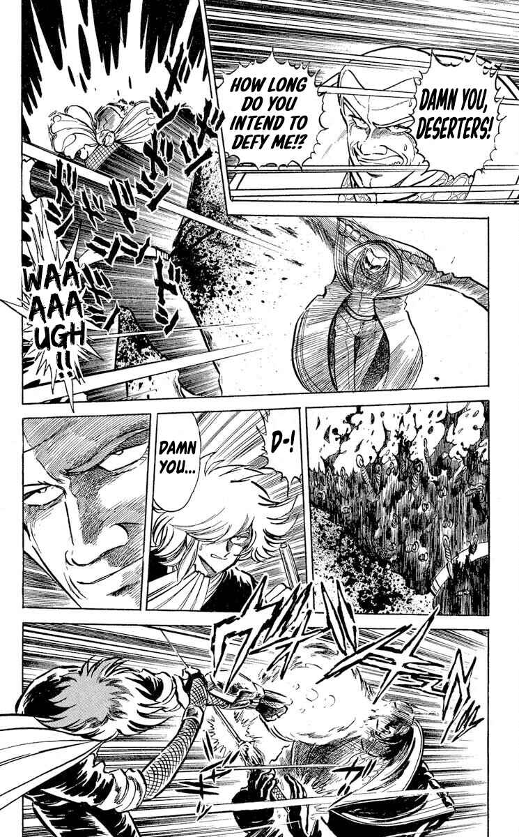 Page 17 Chapter 42 Super Ninja Dan