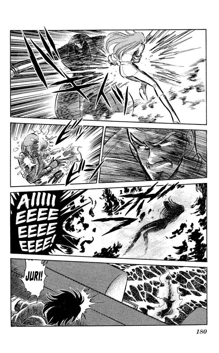 Page 19 Chapter 42 Super Ninja Dan