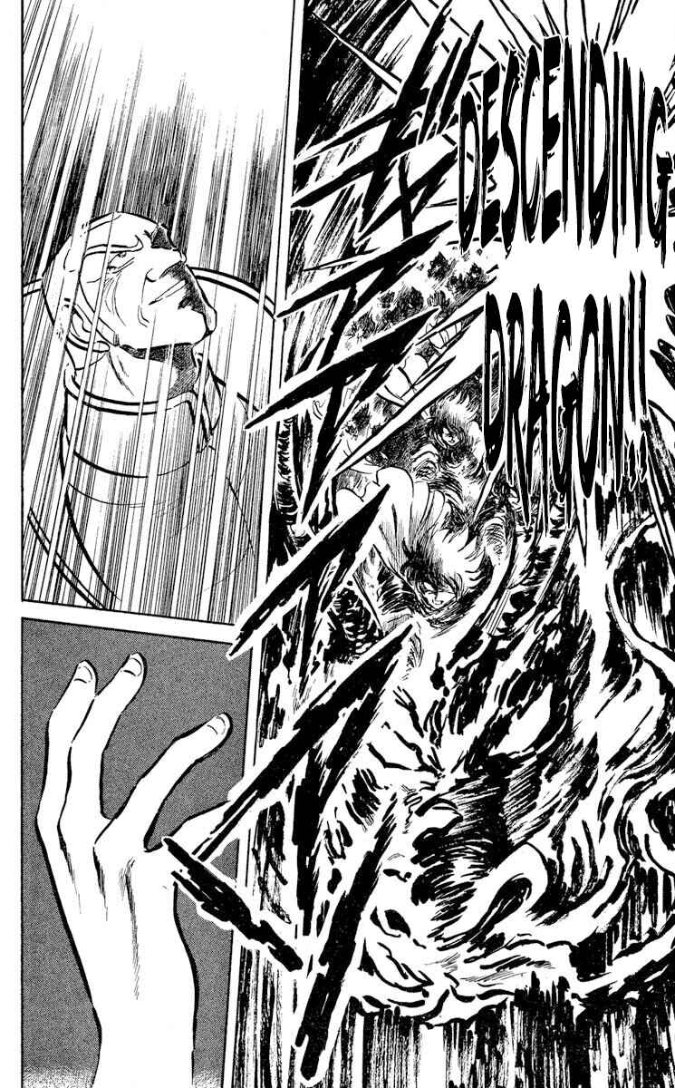 Page 21 Chapter 42 Super Ninja Dan
