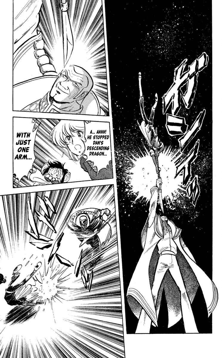 Page 22 Chapter 42 Super Ninja Dan