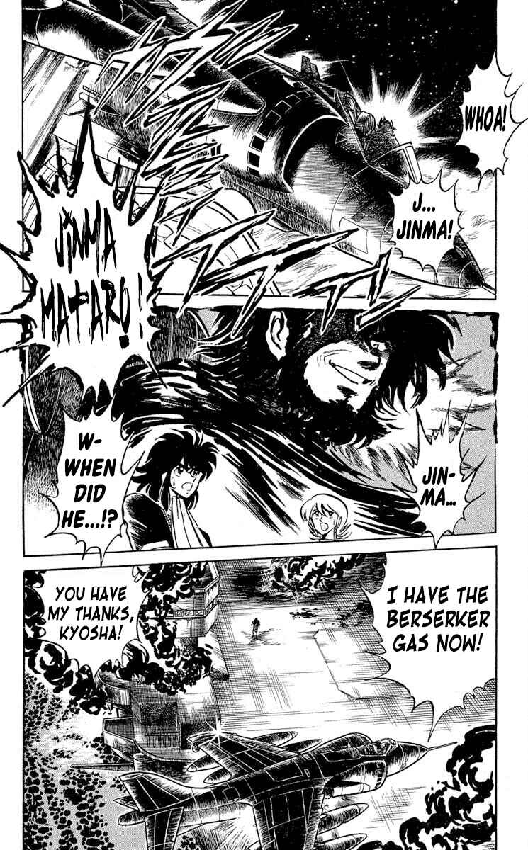 Page 25 Chapter 42 Super Ninja Dan
