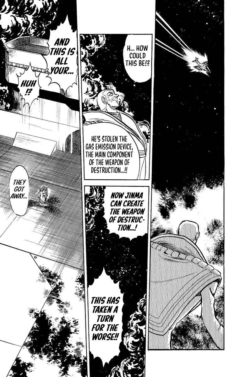 Page 26 Chapter 42 Super Ninja Dan