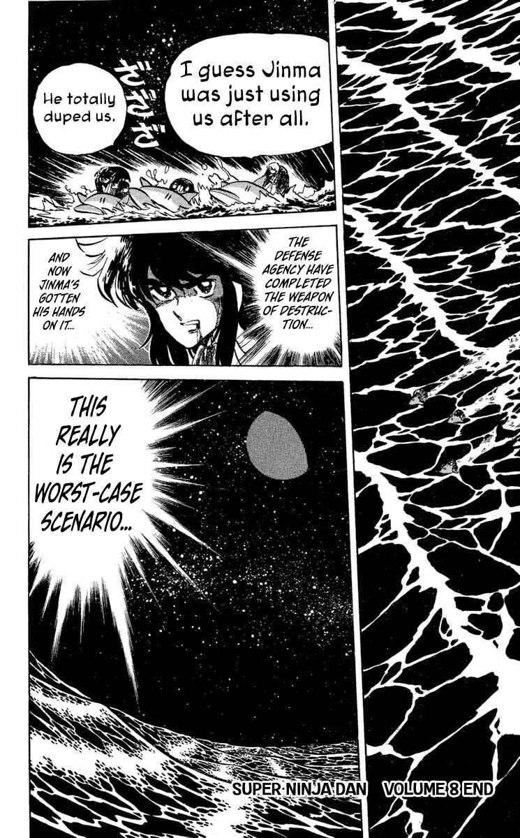 Page 27 Chapter 42 Super Ninja Dan