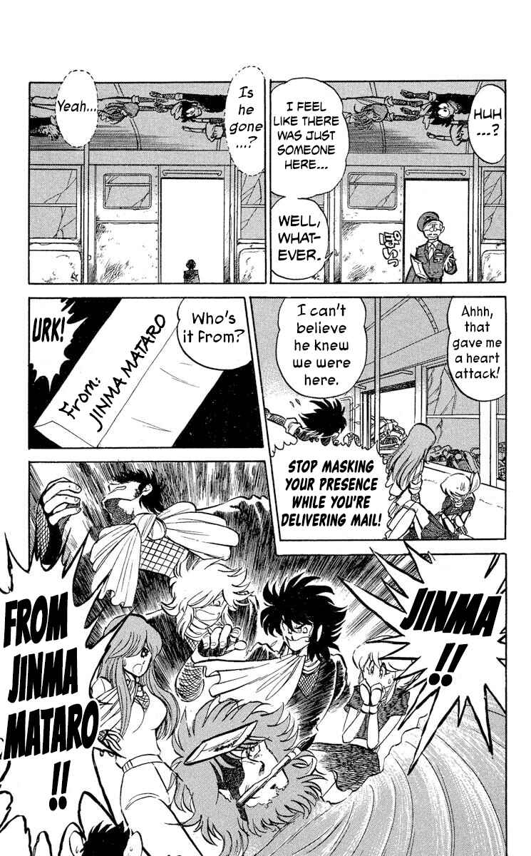 Page 3 Chapter 42 Super Ninja Dan