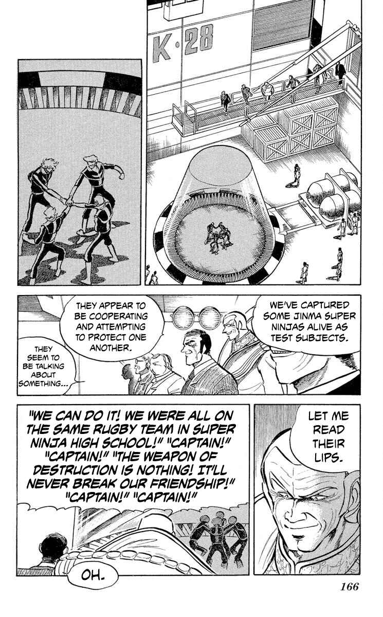Page 5 Chapter 42 Super Ninja Dan