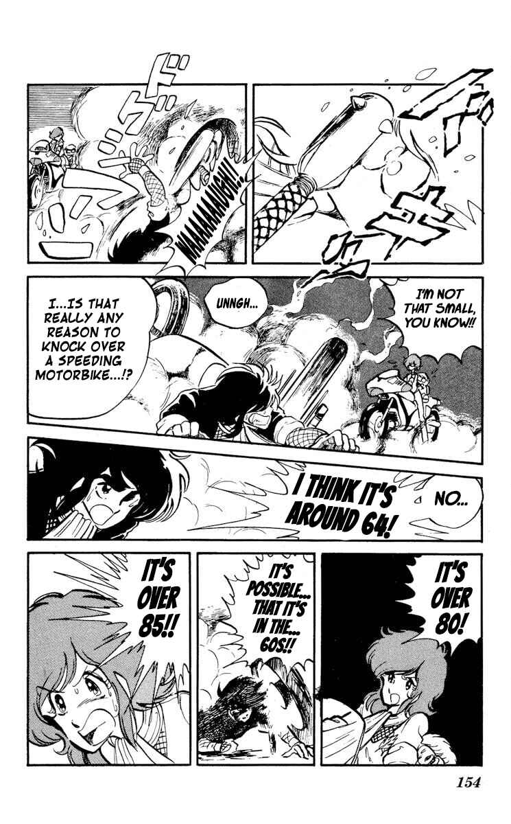 Page 12 Chapter 15 Super Ninja Dan
