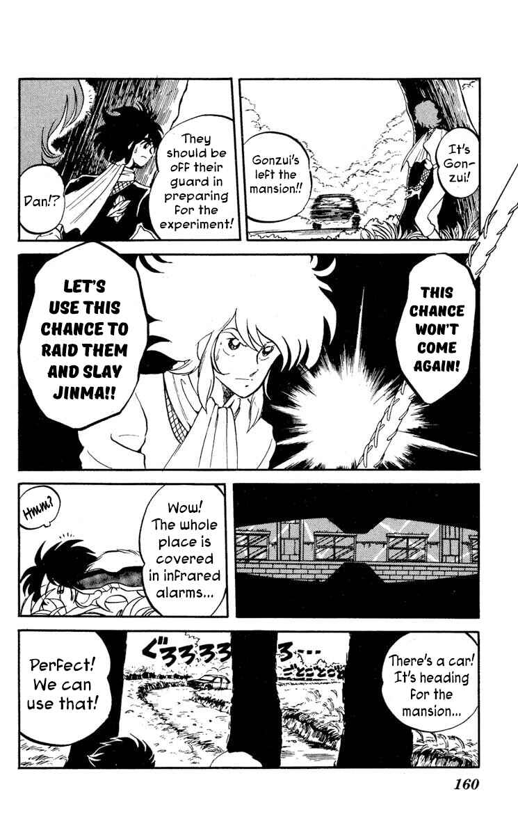 Page 18 Chapter 15 Super Ninja Dan