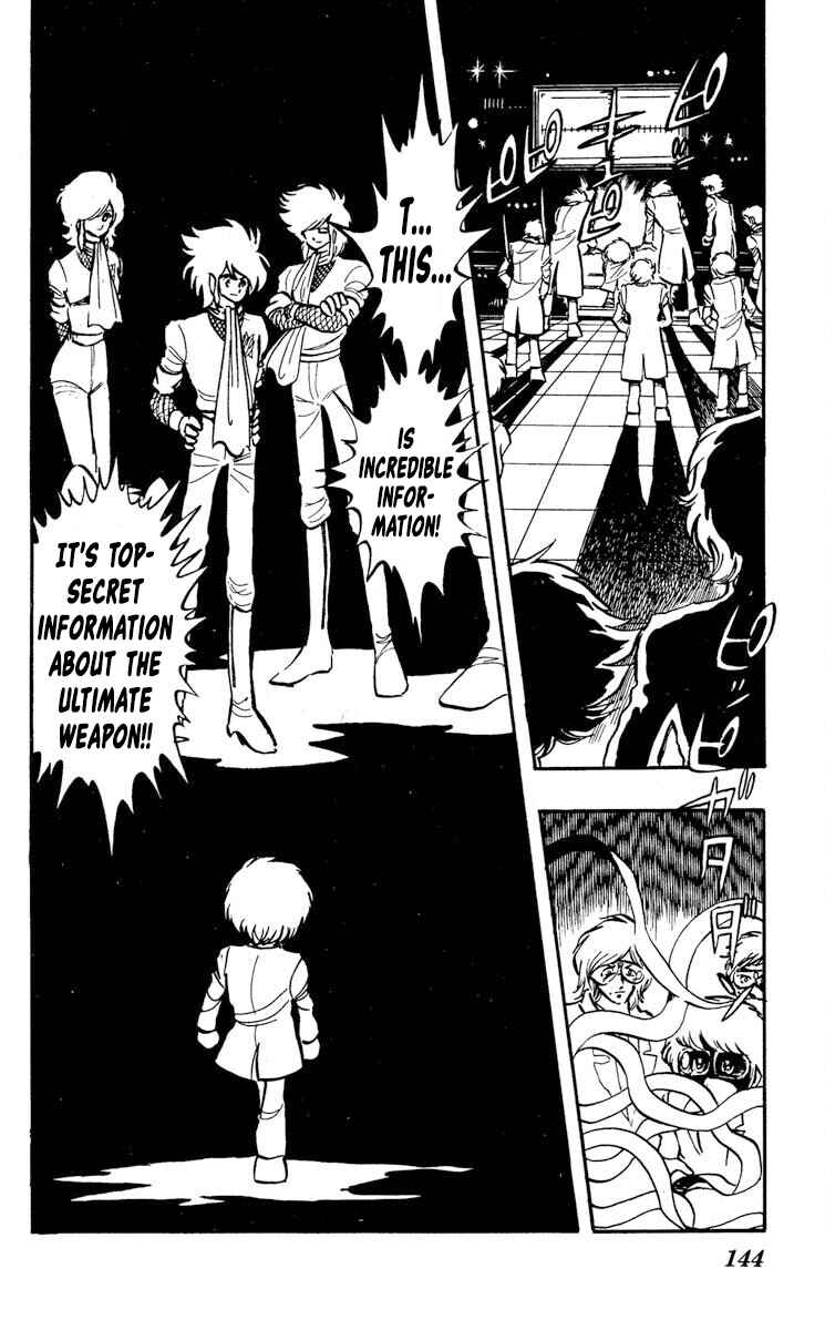Page 2 Chapter 15 Super Ninja Dan