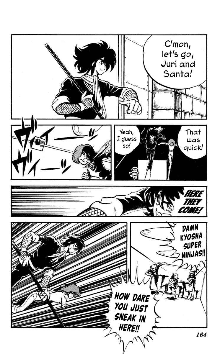 Page 22 Chapter 15 Super Ninja Dan