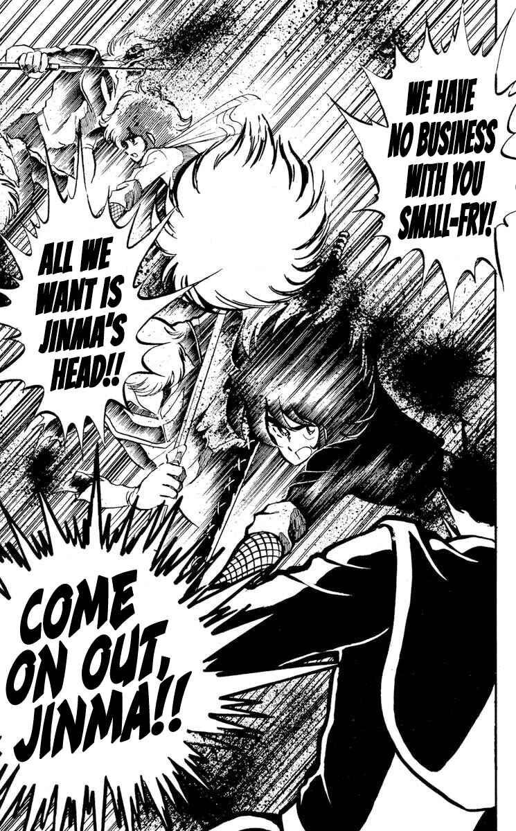 Page 23 Chapter 15 Super Ninja Dan