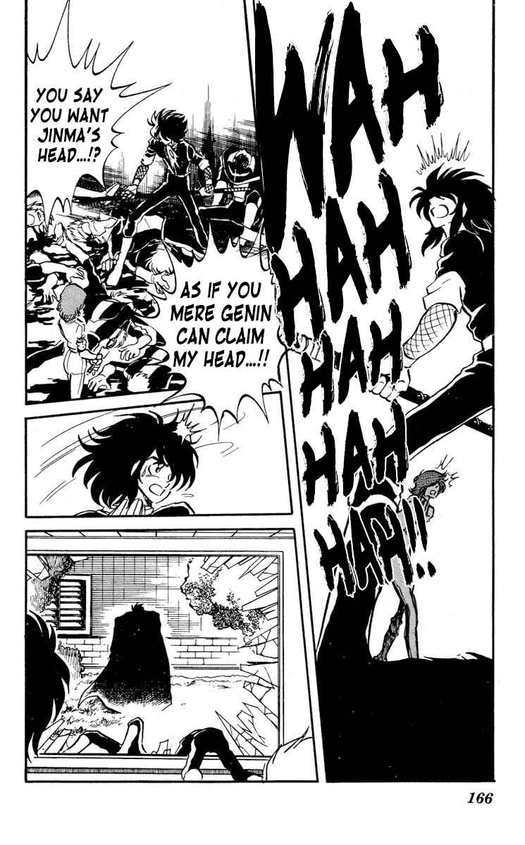 Page 24 Chapter 15 Super Ninja Dan
