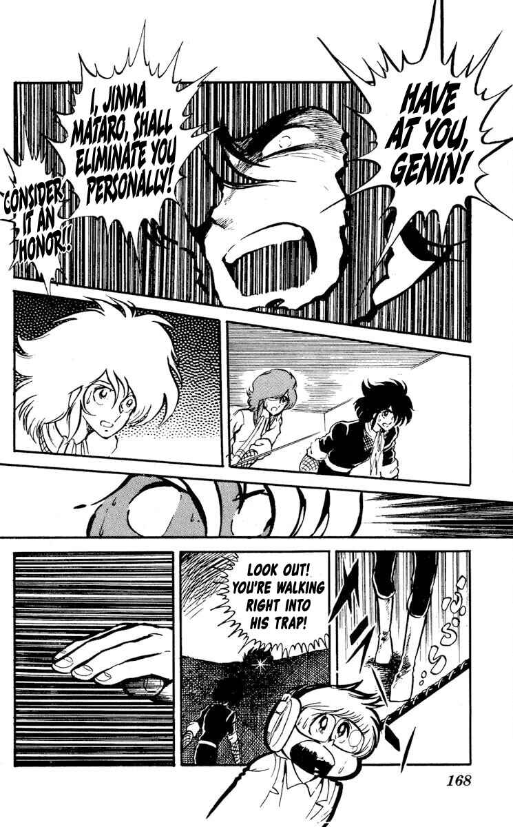 Page 26 Chapter 15 Super Ninja Dan