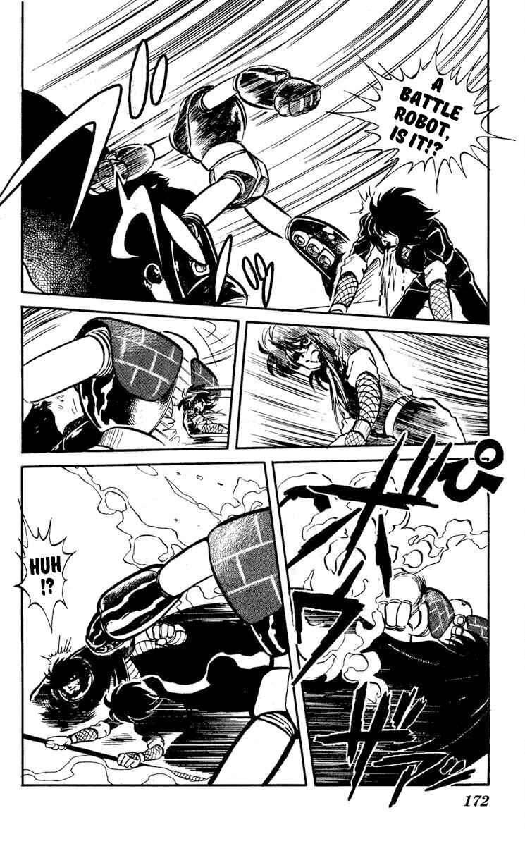 Page 30 Chapter 15 Super Ninja Dan