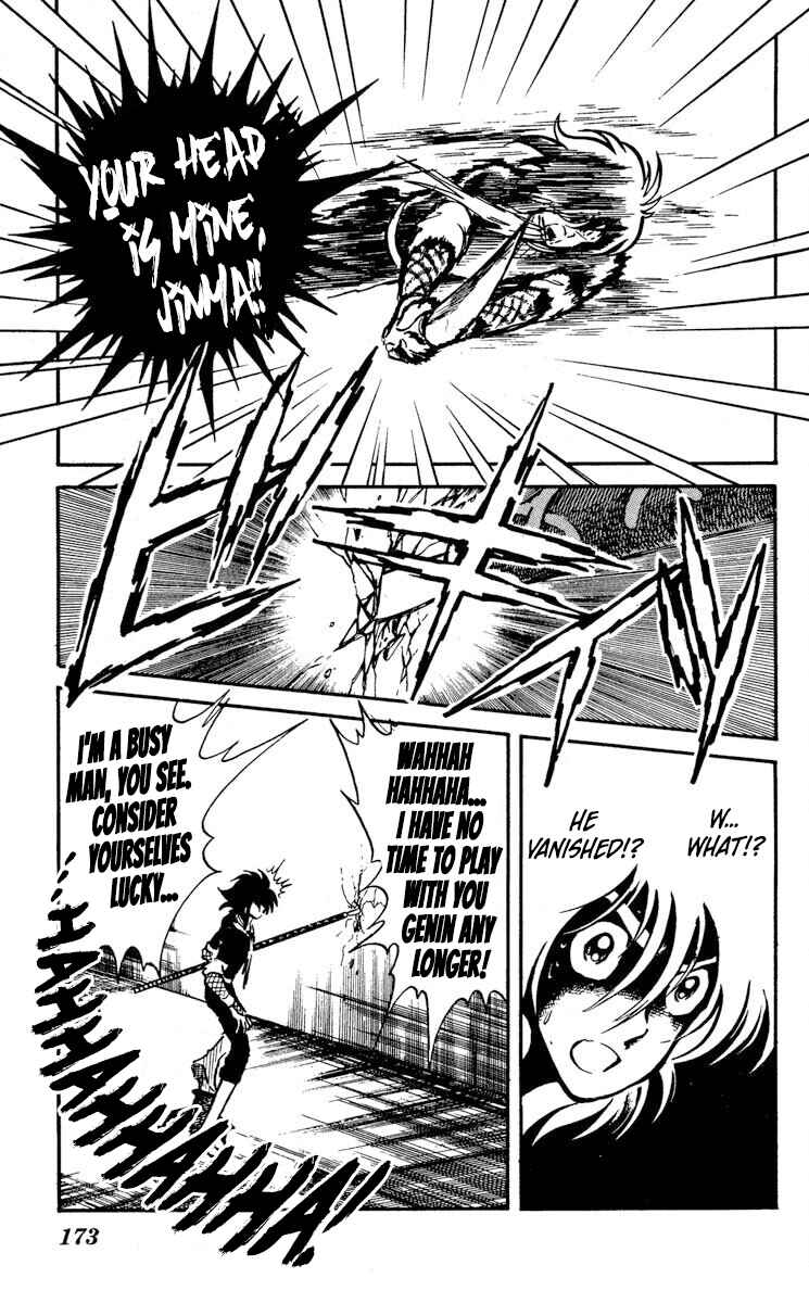 Page 31 Chapter 15 Super Ninja Dan