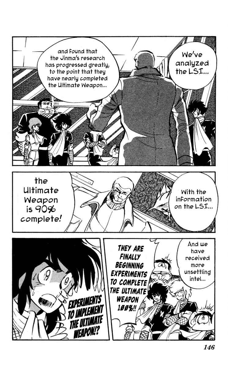 Page 4 Chapter 15 Super Ninja Dan