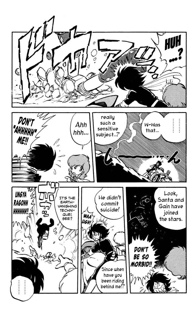 Page 7 Chapter 15 Super Ninja Dan