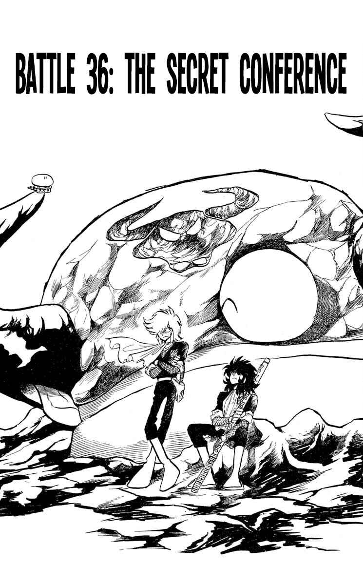 Page 1 Chapter 36 Super Ninja Dan