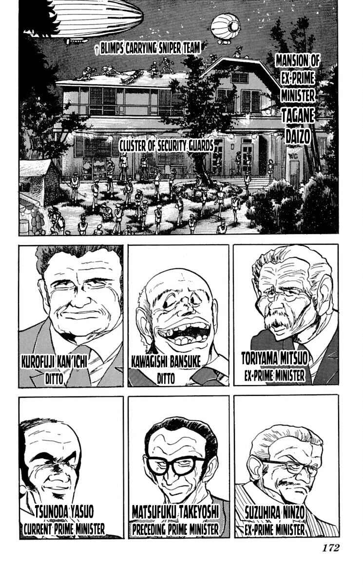 Page 13 Chapter 36 Super Ninja Dan