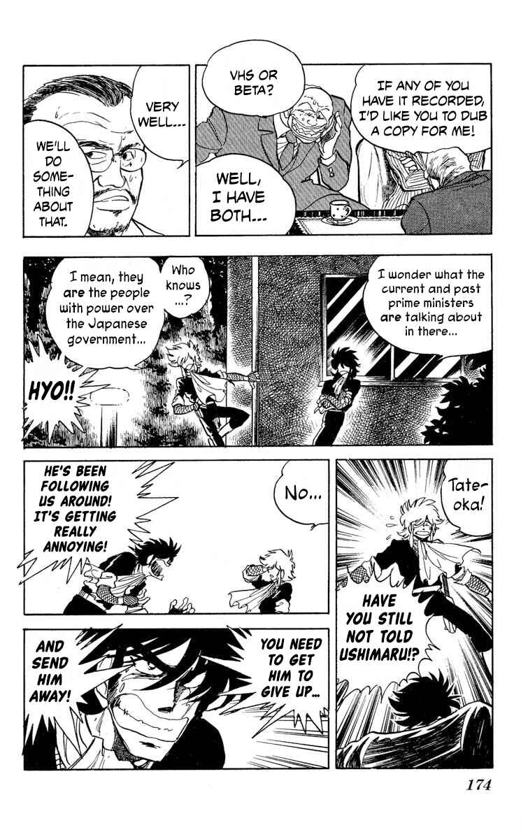 Page 15 Chapter 36 Super Ninja Dan