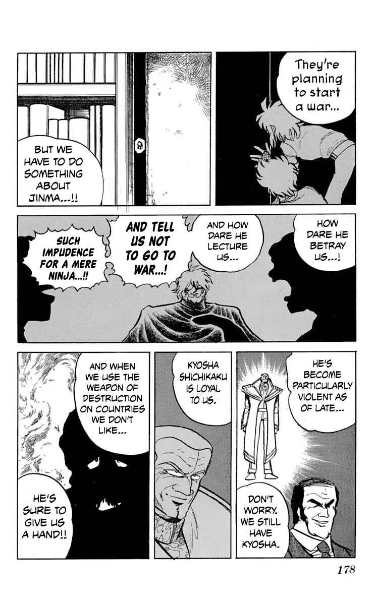 Page 19 Chapter 36 Super Ninja Dan