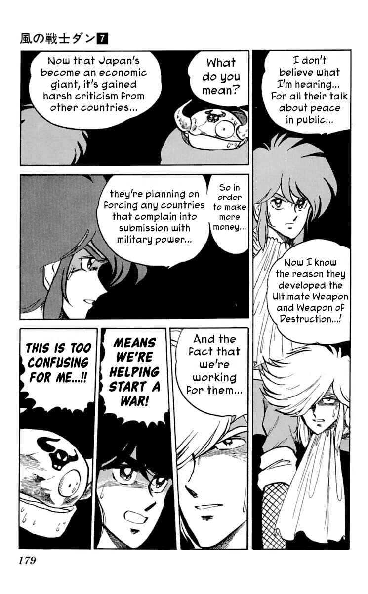Page 20 Chapter 36 Super Ninja Dan