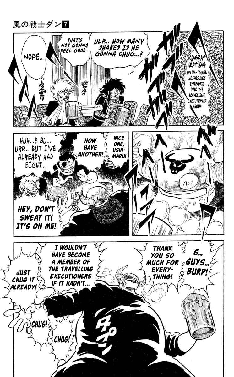 Page 3 Chapter 36 Super Ninja Dan