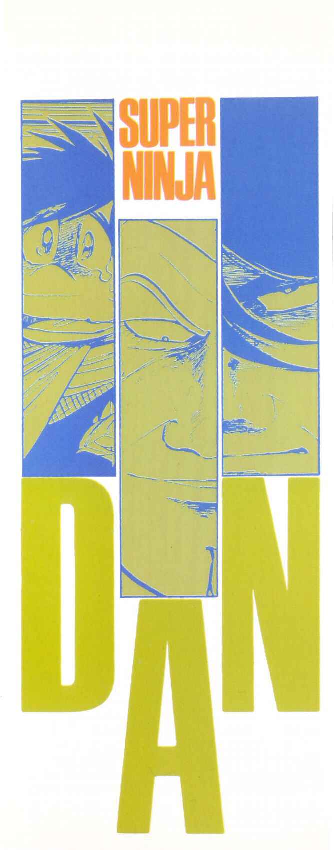 Page 35 Chapter 36 Super Ninja Dan