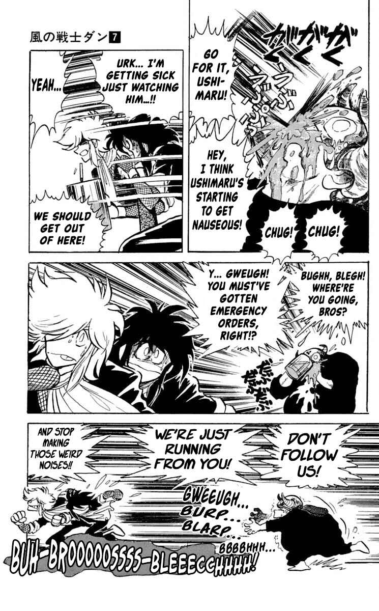 Page 5 Chapter 36 Super Ninja Dan