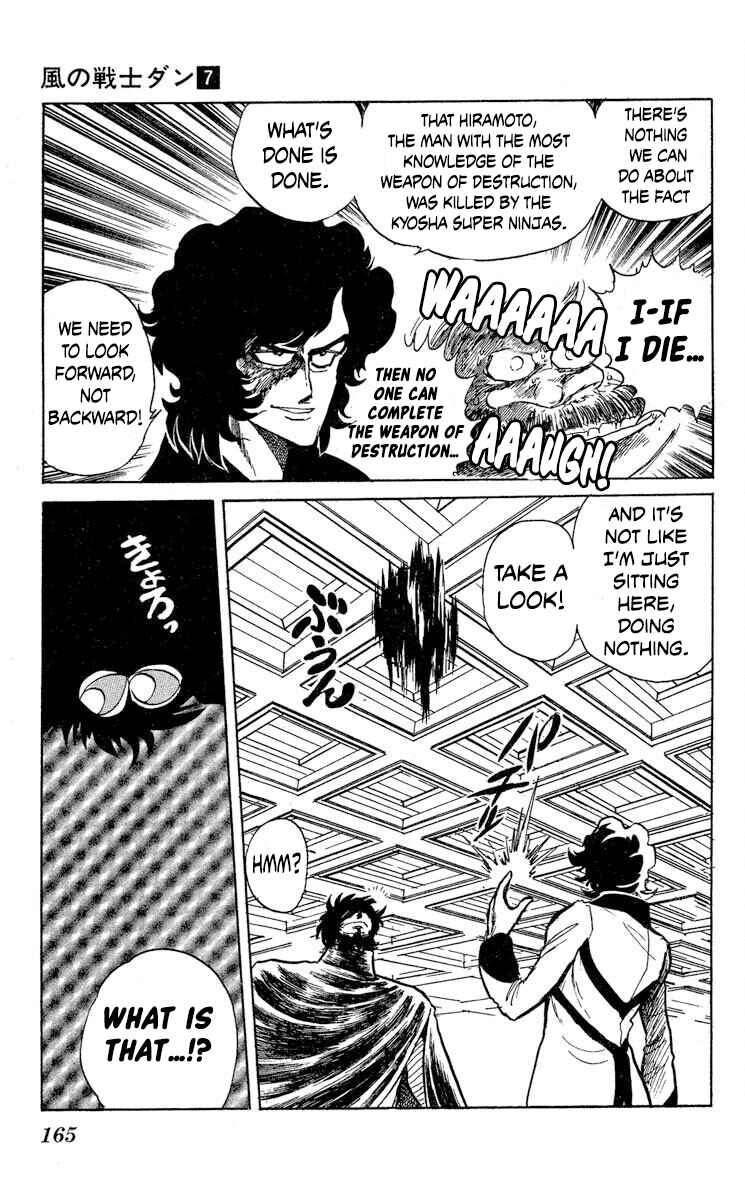 Page 7 Chapter 36 Super Ninja Dan