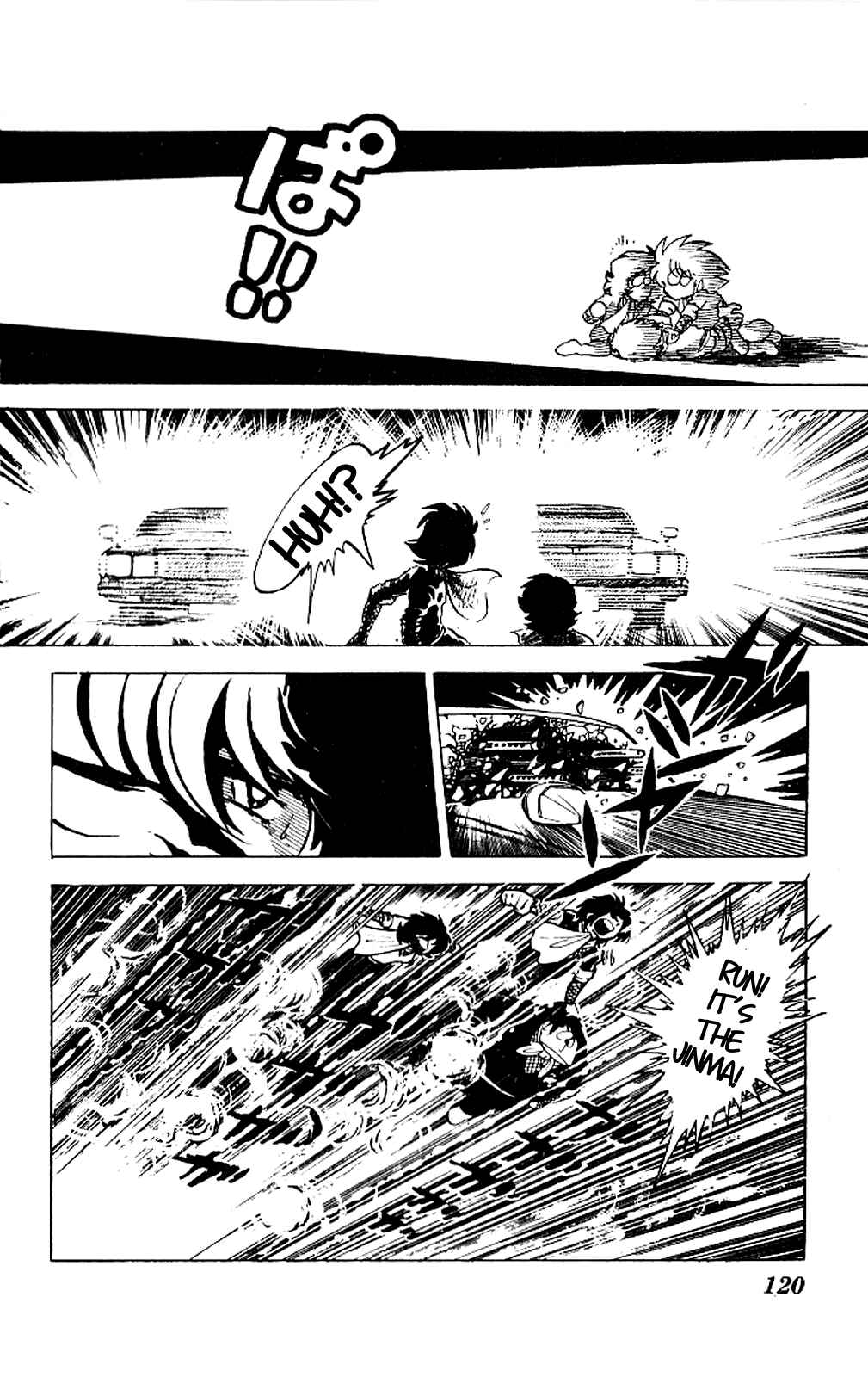 Page 11 Chapter 4 Super Ninja Dan
