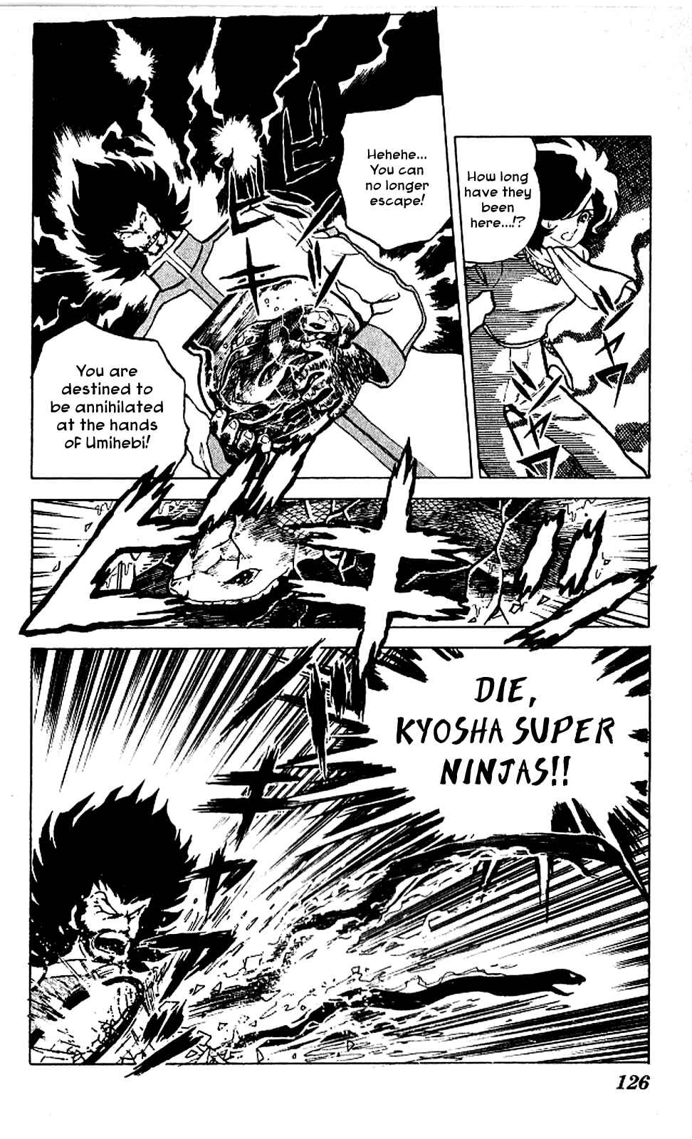 Page 17 Chapter 4 Super Ninja Dan