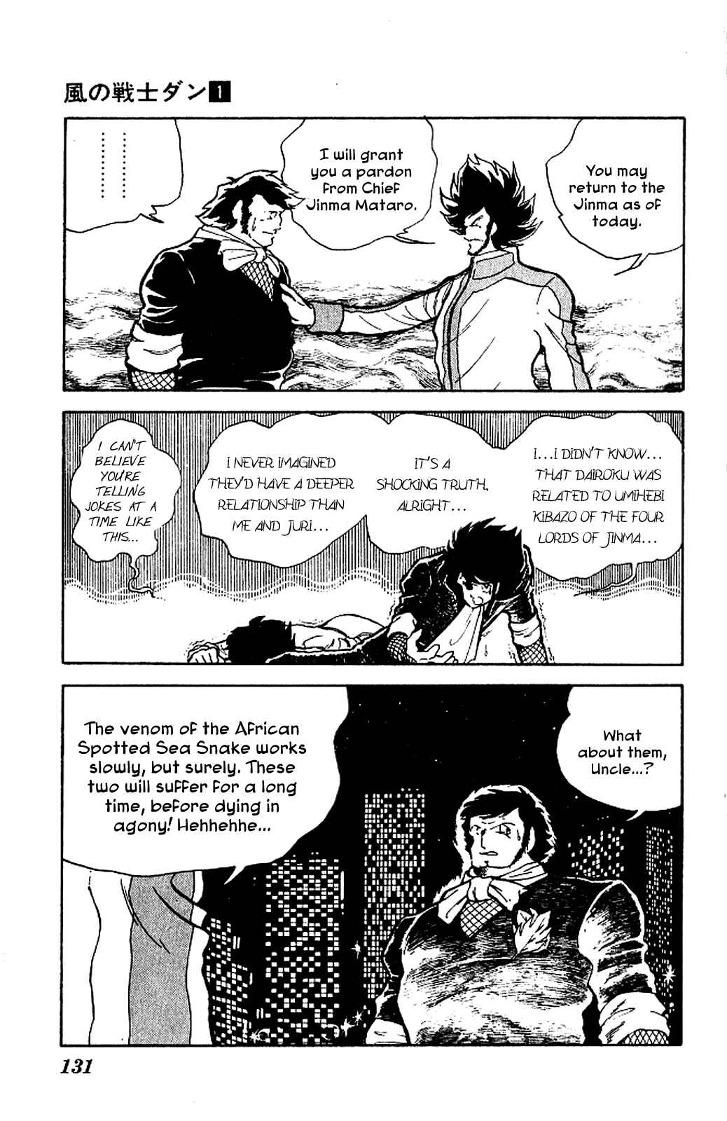 Page 22 Chapter 4 Super Ninja Dan