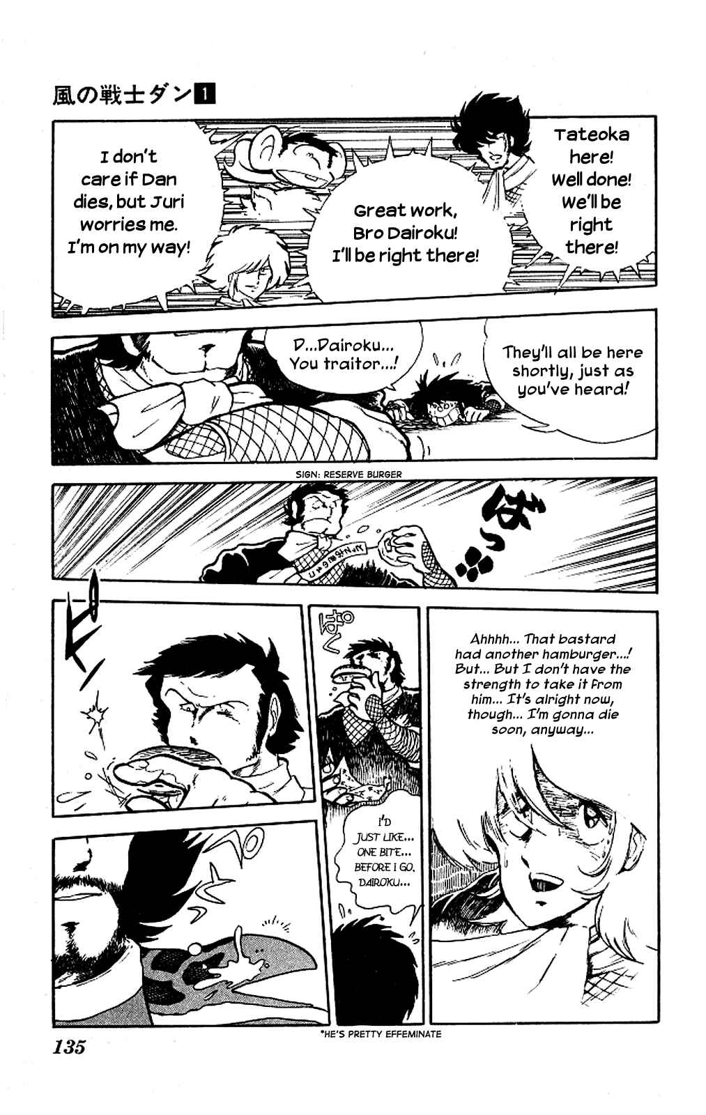 Page 26 Chapter 4 Super Ninja Dan