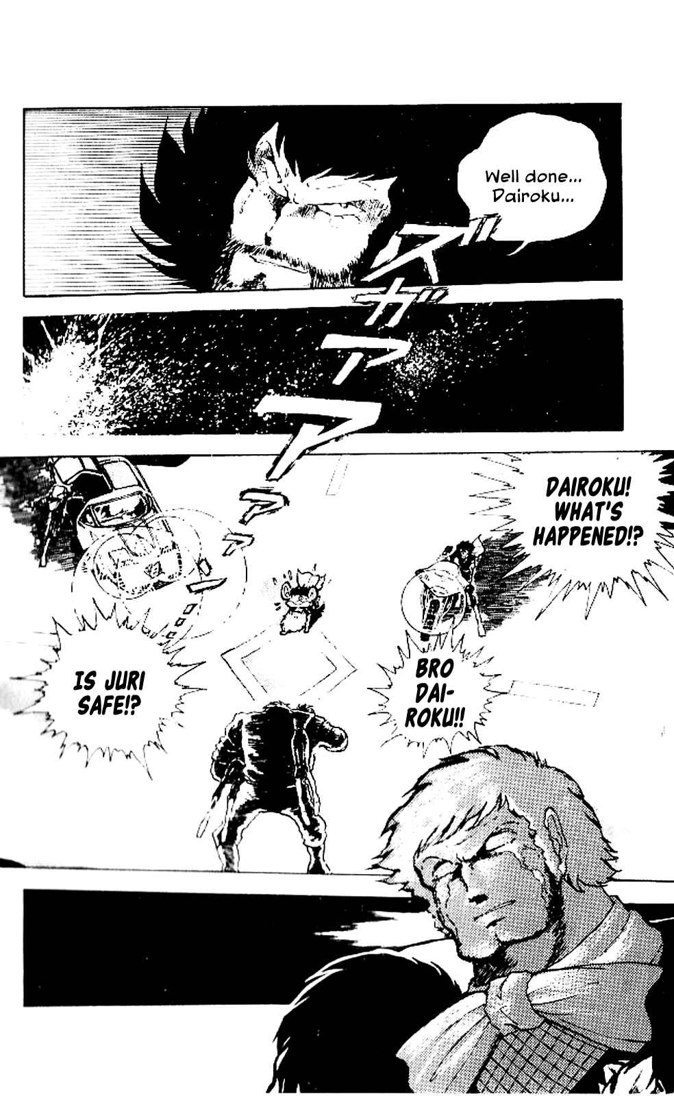 Page 31 Chapter 4 Super Ninja Dan