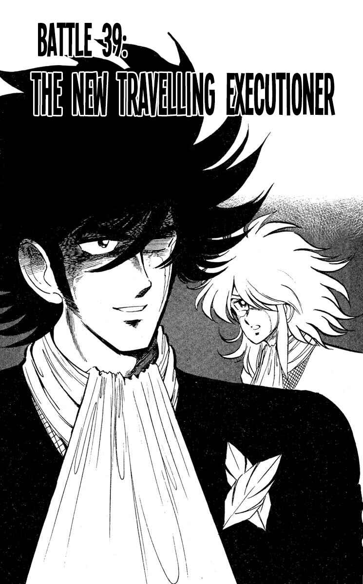 Page 1 Chapter 39 Super Ninja Dan