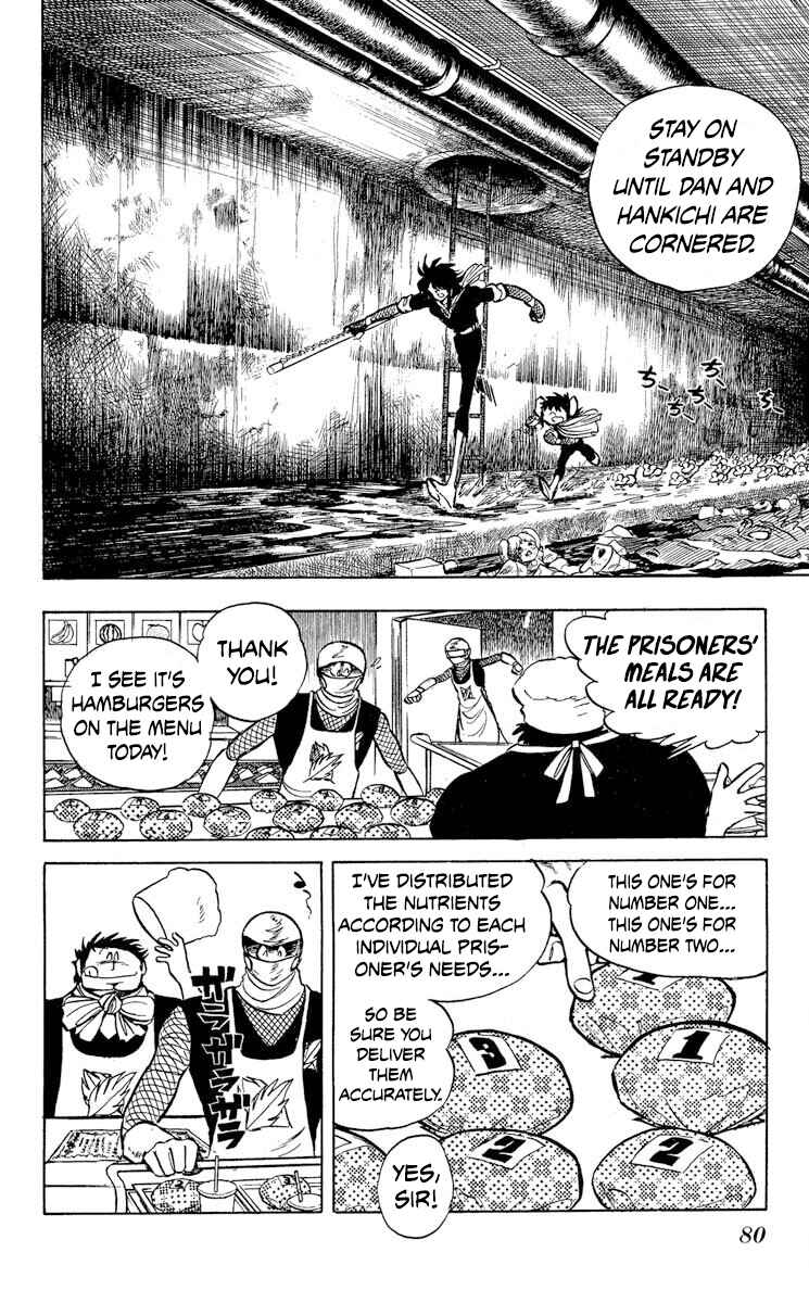 Page 12 Chapter 39 Super Ninja Dan