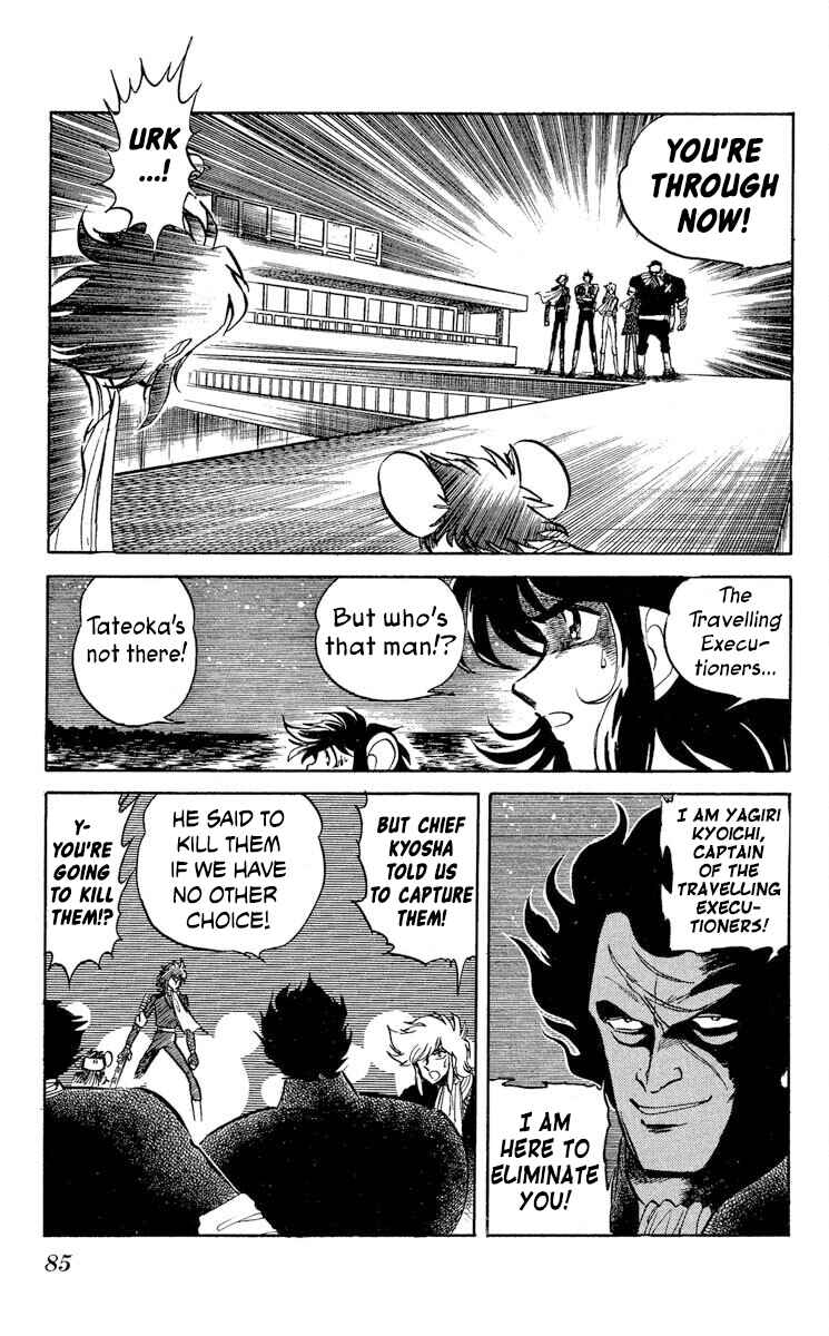 Page 17 Chapter 39 Super Ninja Dan