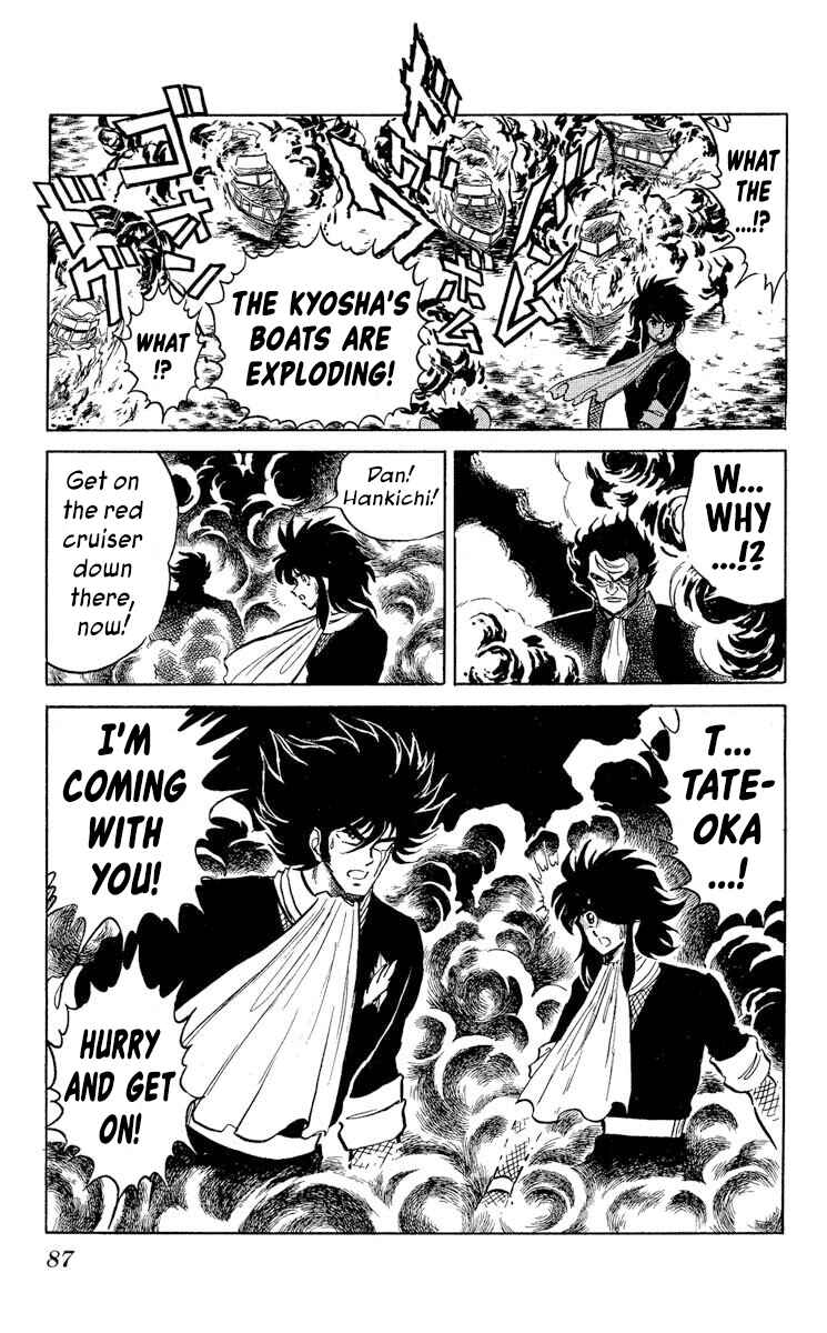 Page 19 Chapter 39 Super Ninja Dan